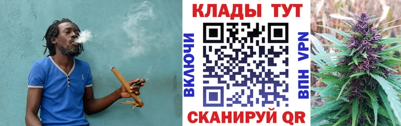 Виды наркотиков купить Давлеканово Псилоцибиновые грибы Кокаин Мефедрон A PVP Марихуана Гашиш