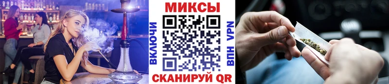 купить наркоту  MEGA онион  БУТИРАТ оксана  Давлеканово 