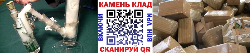 ГАШИШ Premium Давлеканово
