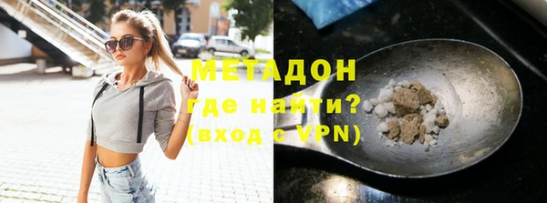 крисы Балахна