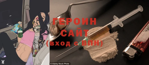 крисы Балахна