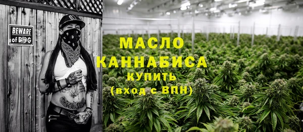 крисы Балахна