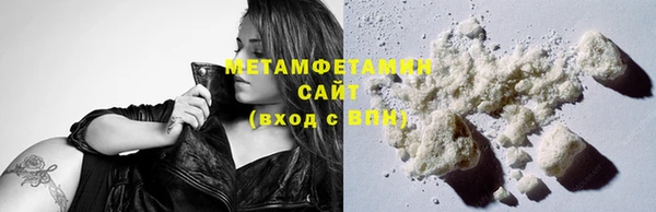крисы Балахна