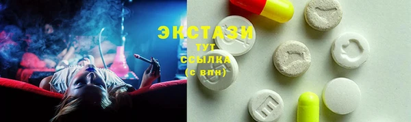 крисы Балахна