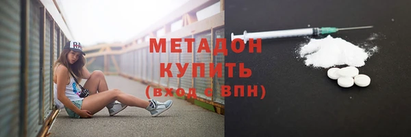 крисы Балахна