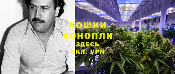 MDMA Premium VHQ Балабаново