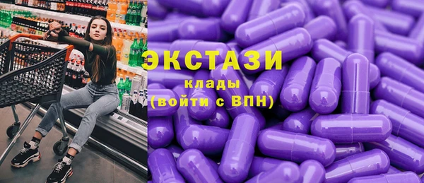 крисы Балахна