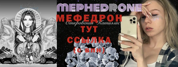 крисы Балахна