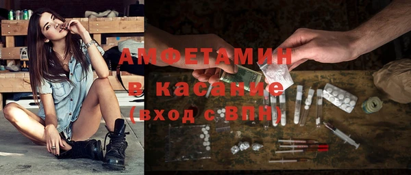 крисы Балахна