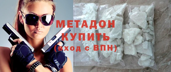 крисы Балахна