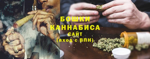 MDMA Premium VHQ Балабаново
