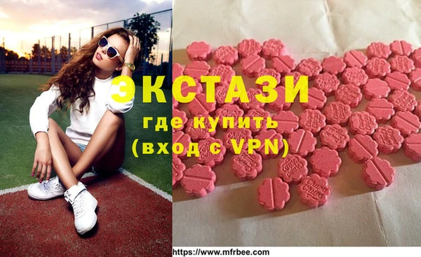 крисы Балахна