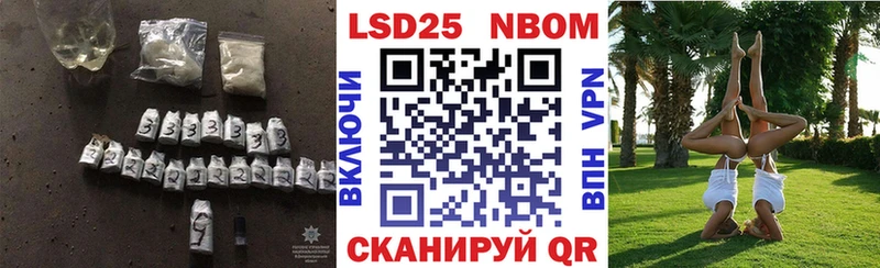 гидра как войти где можно купить Давлеканово ЛСД экстази кислота