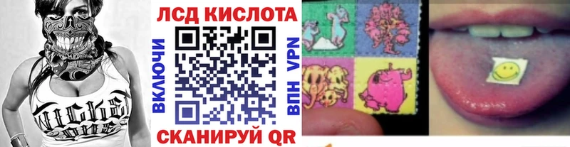 Марки NBOMe 1,5мг Давлеканово
